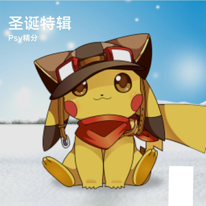 偶尔也想放个长假