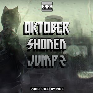 Sonnenatmung 2 (Remix)