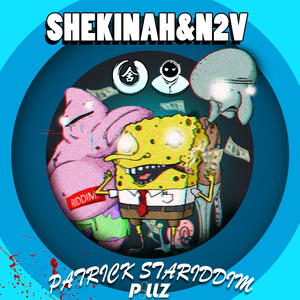 PATRICK STARIDDIM
