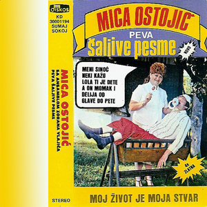 Koliko ljudi, toliko cudi