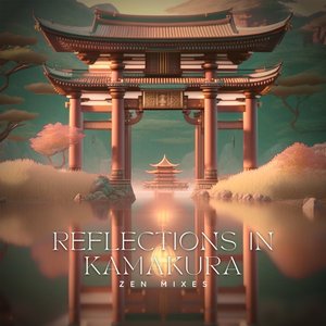 Yoshinaka Hot Spring (Zen Mix)