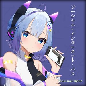 SOCIAL INTERNET PATH (feat. No.7)