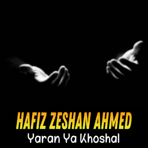 Yaran Ya Khoshal