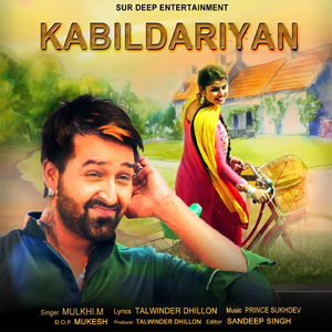 Kabildariyan