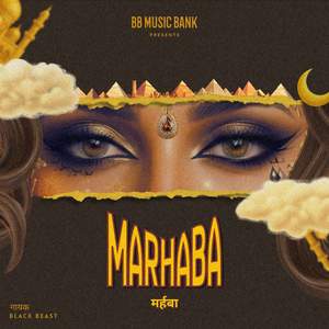 Marhaba
