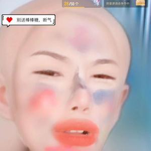 光头大军出场曲