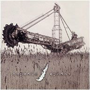 Seks (to more z ludey)