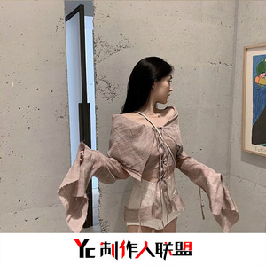 愿我所得皆所期 所失亦无碍(抖音完整原版)