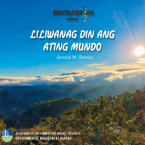 Liliwanag Din Ang Ating Mundo
