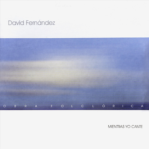 Toda Mi Vida Entera (feat. Néstor Díaz & Liliana Herrero)