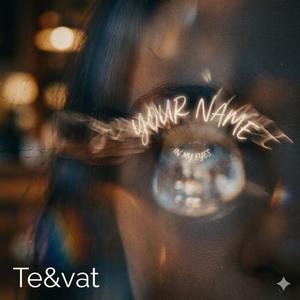 Your Name in My Eyes