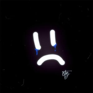 船