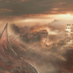 陌秋离 - 江湖意