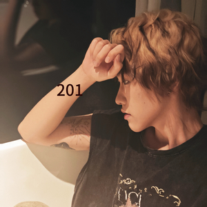 You Should Know My Name