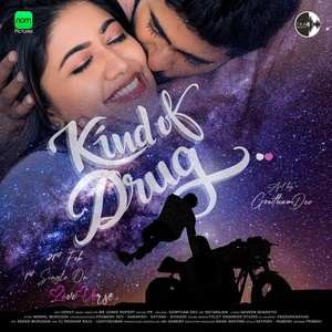 Neeye Uyirey (From "Kind of Drug")