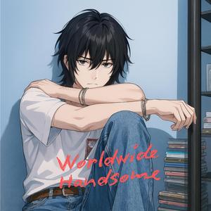 Всемирный красавчик