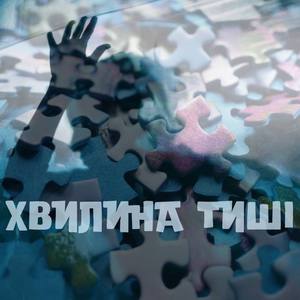 Гугл (Extended Version)