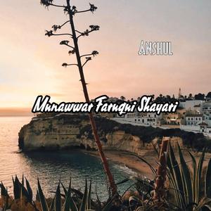 Munawwar Faruqui Shayari