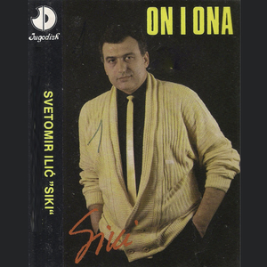 Sta je ovo danas, ljudi