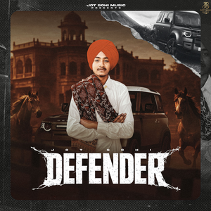 Defender