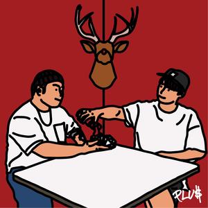 천지
