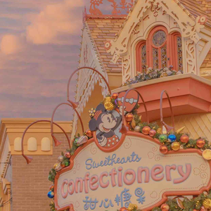 你闯入我全部恋慕