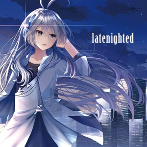 明空リュウセイグン