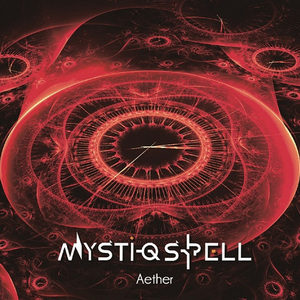 月まで届け、不死の煙