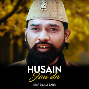 Husain Jan'da