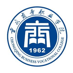 商行天下（学生版）