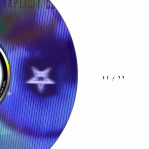 NahNahNah（水栽竹）