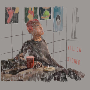 เธอไม่อยู่