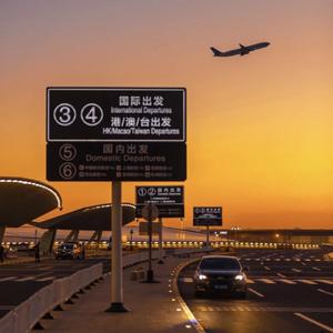 蝇 （翻自 傅欣瑶）