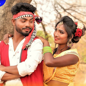 Toy Jodi Bhulale