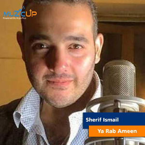 Ya Rab Ameen