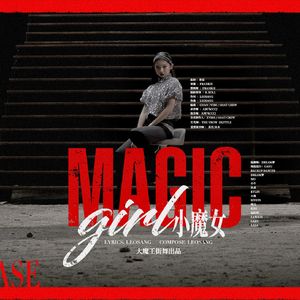 Magic girl