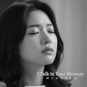 I’m Not Okay Without You