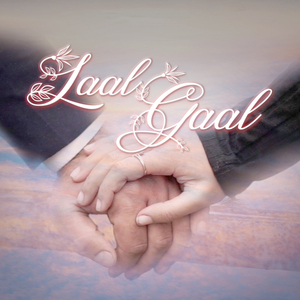Laal Gaal