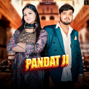 Pandat Ji