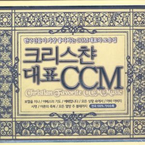 새벽 이슬 같은