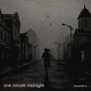 berlari di tengah keheningan malam