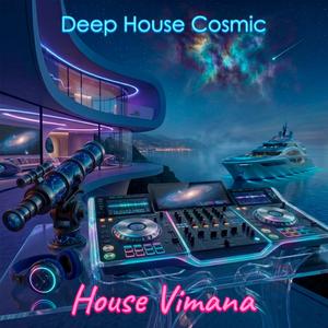 Deep House Lunar Echo