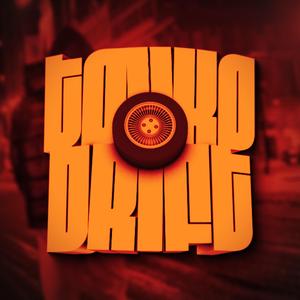 Tokyo Drift (Sped Up)