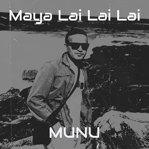 Maya Lai Lai Lai