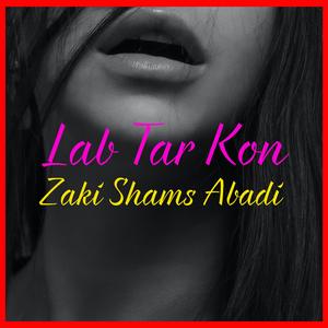 Lab Tar Kon