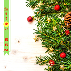 3隻の船を見ました