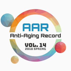 すみませんすみません