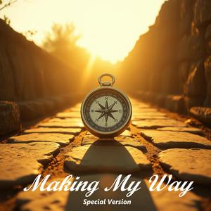 Road (Special Version)