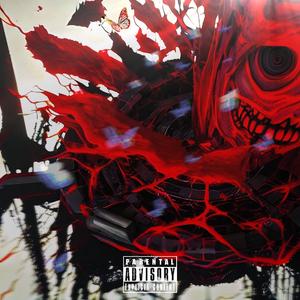 深渊 Feat.BEATME亦域