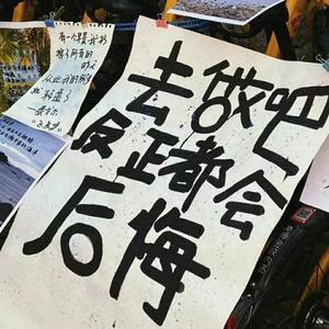 分别后的话(Prod by Jhythme 5)